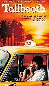 Постер к фильму «Будка у дороги (1994)»