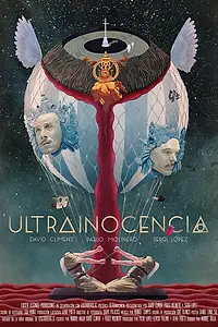 Постер к фильму «Ультраневинность (2020)»