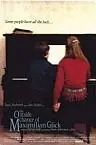 Главный постер фильма «The Outside Chance of Maximilian Glick (1988)»