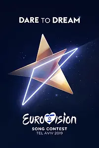 Постер к фильму «Евровидение: Тель-Авив 2019 (2019)»