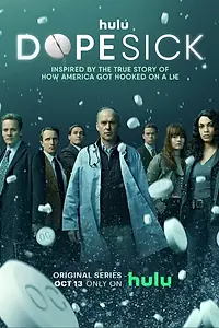 Постер к сериалу «Ломка (2021)»