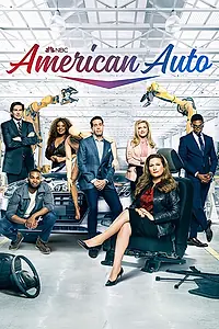 Постер к сериалу «Американский автомобиль (2021 - 2023)»