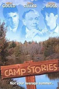 Постер к фильму «Camp Stories (1996)»