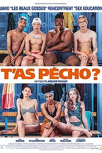 Главный постер фильма «Перепало? (2020)»