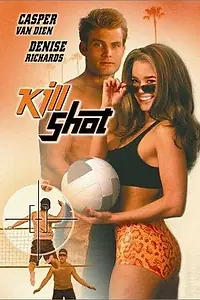 Постер к фильму «Игра на вылет (1995)»