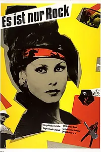 Постер к фильму «Это только рок (1984)»