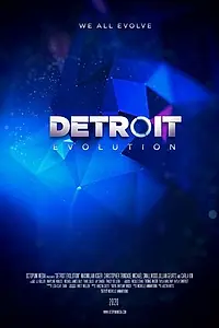 Главный постер фильма «Детройт. Эволюция (2020)»