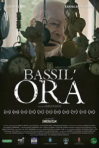 Главный постер фильма «Bassil'ora (2019)»