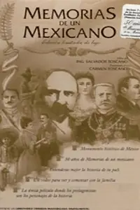 Главный постер фильма «Воспоминания мексиканца (1950)»