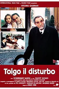 Главный постер фильма «Прошу не беспокоиться (1990)»
