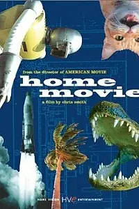 Постер к фильму «Home Movie (2001)»