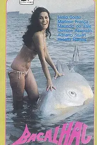 Главный постер фильма «Треска (1975)»