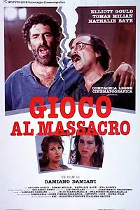 Главный постер фильма «Игра в убийство (1989)»