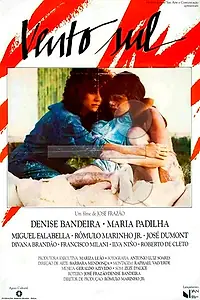 Главный постер фильма «Южный ветер (1986)»