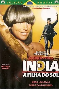 Постер к фильму «Индианка, дочь солнца (1982)»