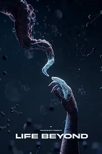 Главный постер сериала «Жизнь за пределами (2019)»