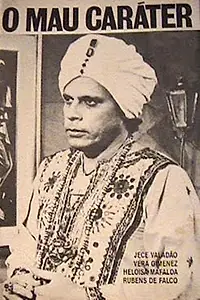 Главный постер фильма «Плохой характер (1974)»