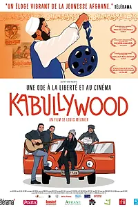 Главный постер фильма «Kabullywood (2017)»