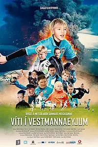 Главный постер фильма «Большое футбольное приключение (2018)»