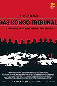 Постер к фильму «Das Kongo Tribunal (2017)»
