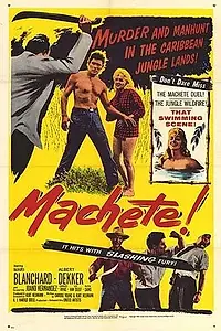 Постер к фильму «Мачете (1958)»