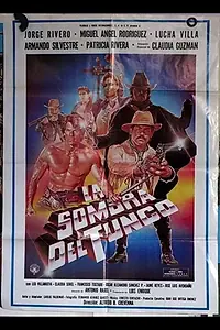 Главный постер фильма «La sombra del Tunco (1990)»