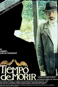 Главный постер фильма «Время умирать (1985)»
