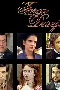 Главный постер сериала «Власть желания (1999 - 2000)»