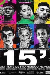 Постер к фильму «15' (2023)»