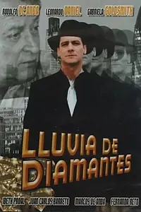 Главный постер фильма «Алмазный дождь (1996)»