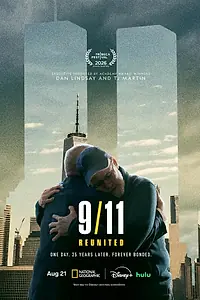 Постер к сериалу «11 сентября: Воссоединение (2026)»