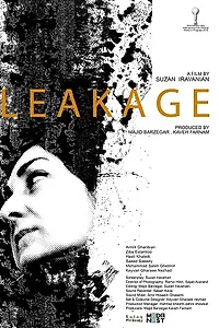 Постер к фильму «Протечка (2019)»