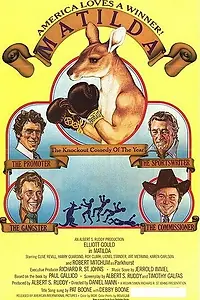 Постер к фильму «Матильда (1978)»