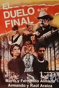 Постер к фильму «Duelo final (1994)»