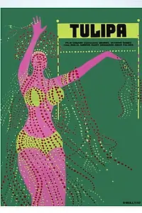 Главный постер фильма «Тюльпан (1967)»