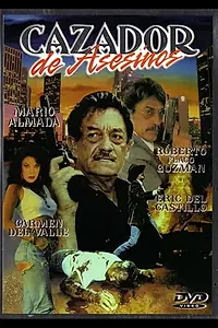 Главный постер фильма «Охотник на убийц (1983)»
