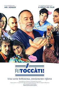 Постер к сериалу «Ritoccàti (2020)»