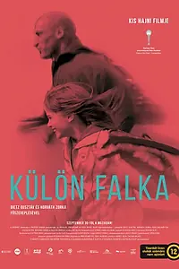 Постер к фильму «Дикие корни (2021)»
