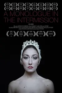 Постер к фильму «Монолог в антракте (2017)»