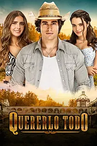 Главный постер сериала «Хочу всё это (2020)»