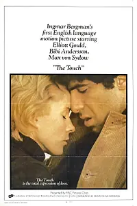 Главный постер фильма «Прикосновение (1971)»