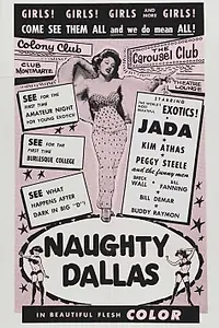 Главный постер фильма «Naughty Dallas (1964)»
