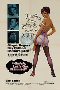 Главный постер фильма «Признание (1964)»