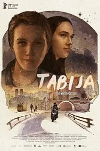 Главный постер фильма «Белая крепость (2021)»