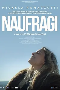 Главный постер фильма «Корабли идут ко дну (2021)»