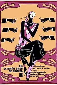 Главный постер фильма «Кто убил Рашель К. (1973)»