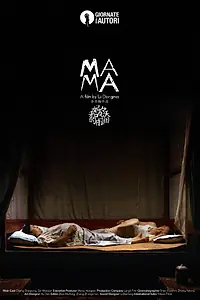 Постер к фильму «Мама (2020)»