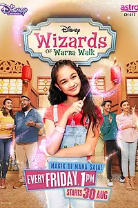Постер к сериалу «Wizards of Warna Walk (2019)»
