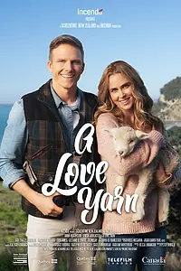 Главный постер фильма «A Love Yarn (2021)»