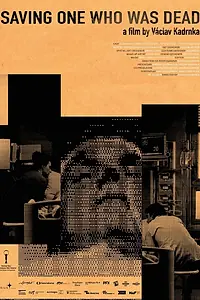 Главный постер фильма «Спасение мёртвого (2021)»